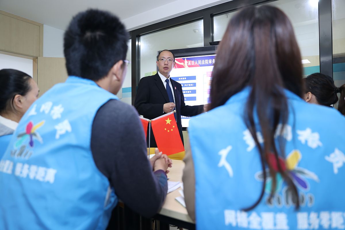 L公司基层管理人员培训内容开发三大措施
