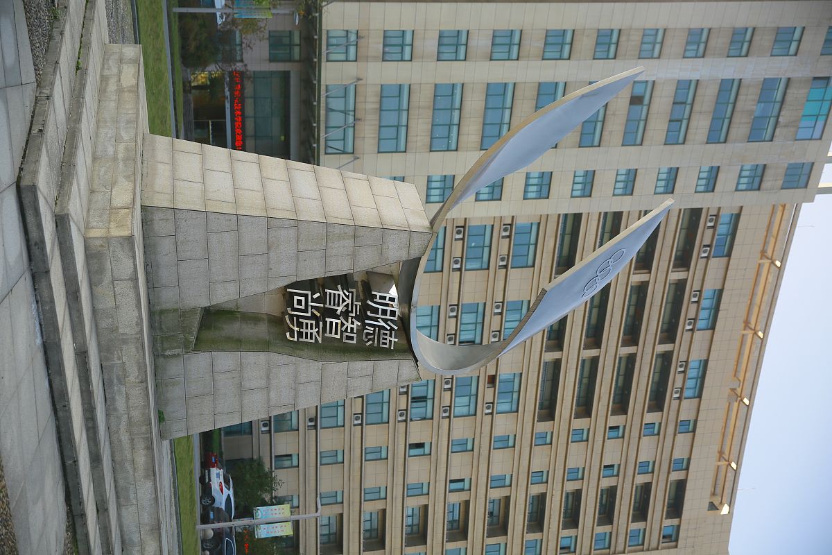 西安建筑工程技院建筑装饰工程技术专业招生好不好？