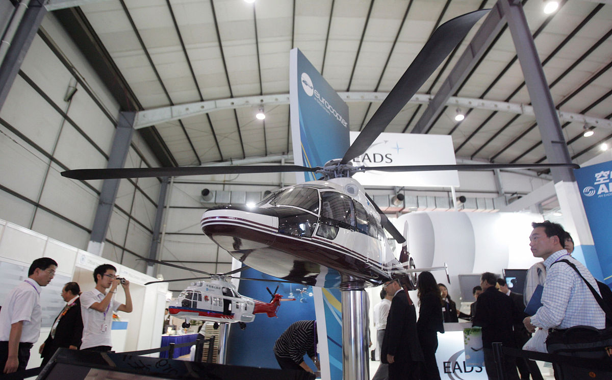 2023年绵阳泛美飞行职业技术学校招生资助政策