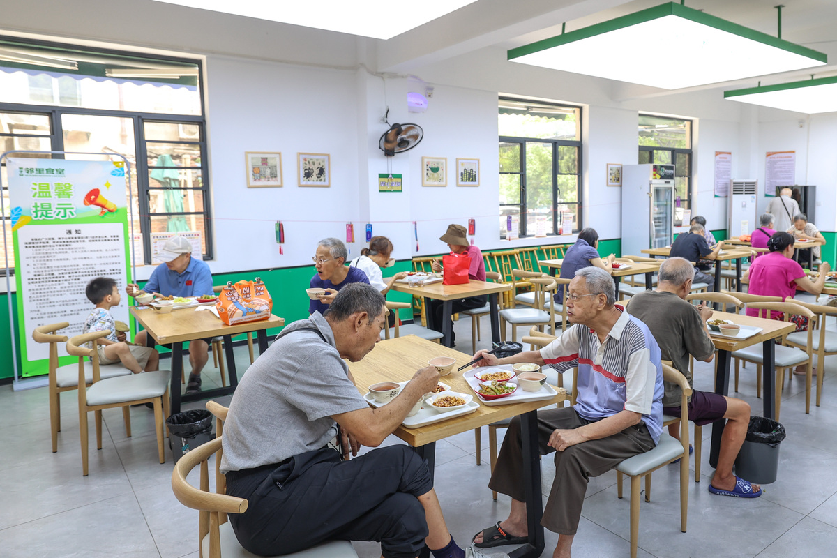 区老年大学建设与运营：5大重难点解析