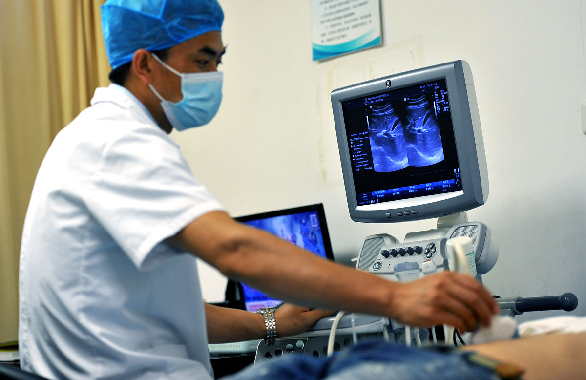 翻译：常规超声检查