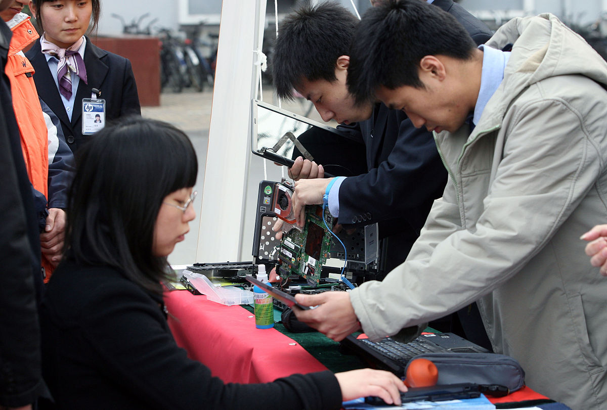 川大职业技术学院2019宝马汽修定向培养班招生