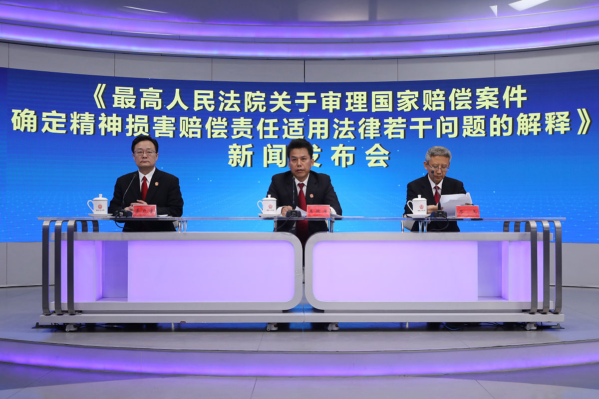 需要更详细的信息？请告诉我你想了解什么！