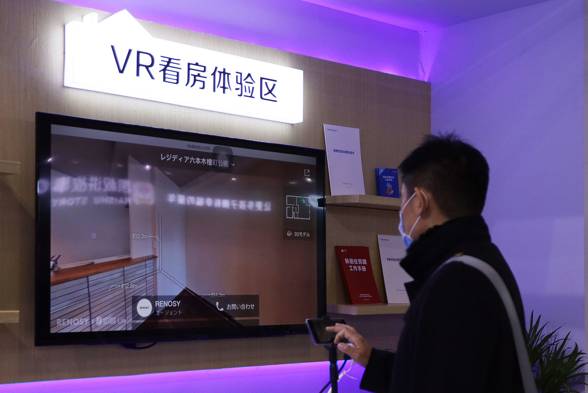庆阳市文化旅游产业融合发展对策研究：机遇与挑战