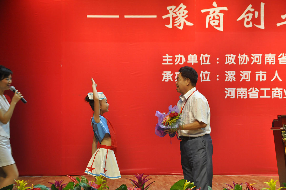 福建林业职业技术学院财务管理专业就业方向：金融机构、企事业单位、创业