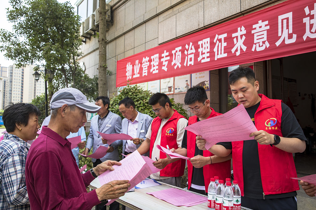 机电专业施工管理职责：详细解析与优化方案