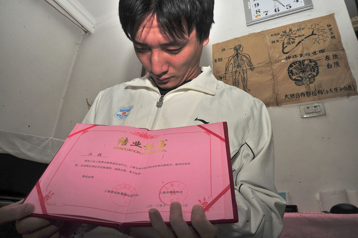 江西工业贸易职业技术学院城市轨道交通运营管理专业怎么样？好就业吗？