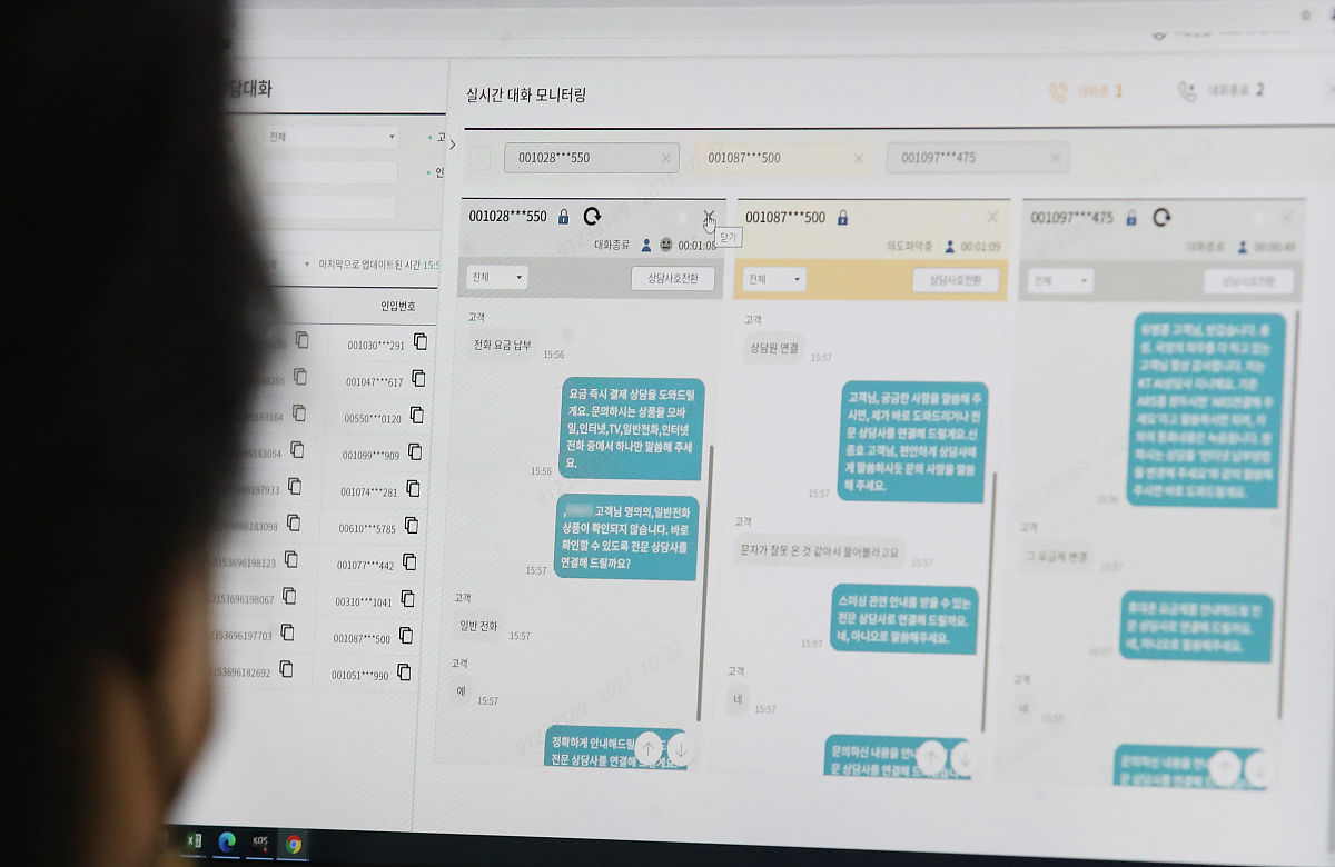 uniapp 流式输出中文打字效果 给出demo