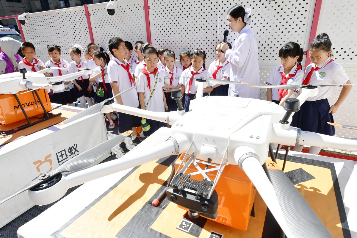 商丘人工智能学校2021年无人机应用专业招生简章