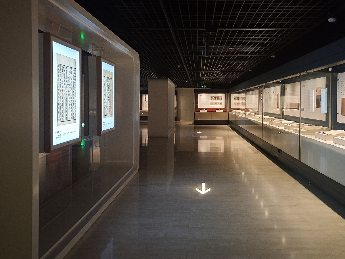 文物数字化保护成果有什么