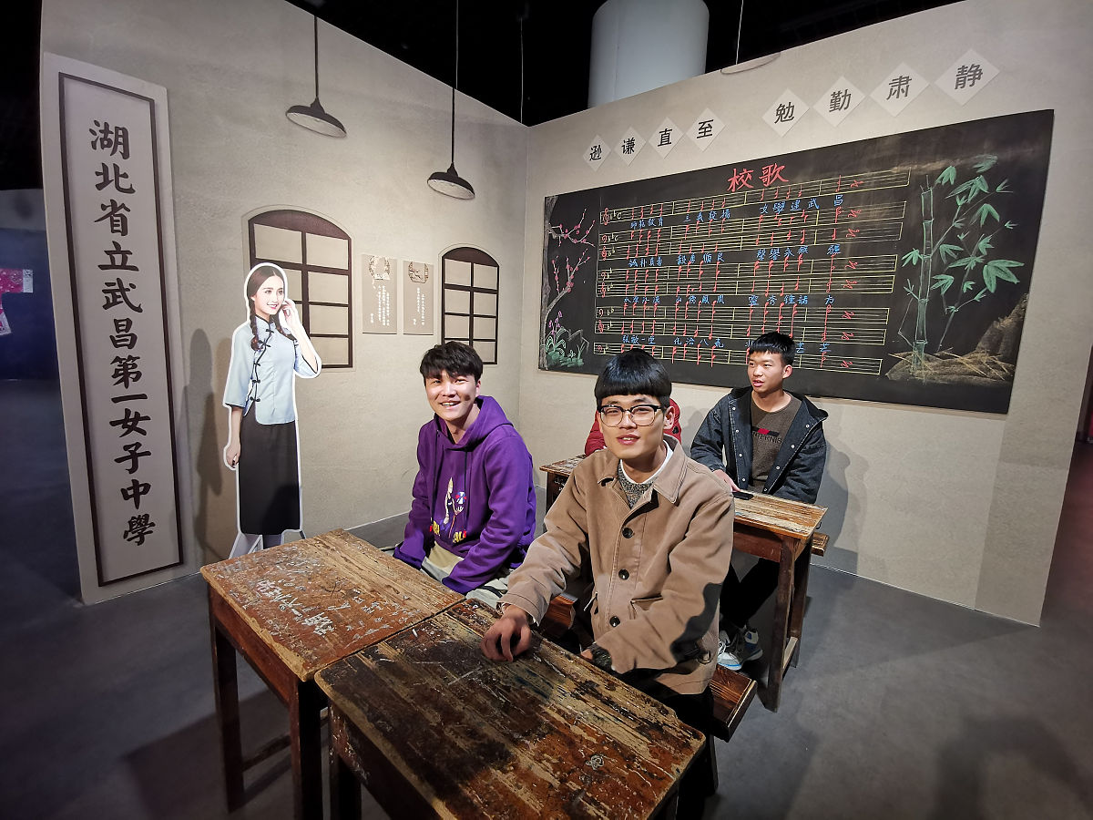中国近现代历史：主题与主线探析