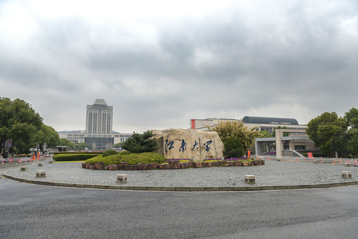 2018年3月21日,江苏无锡,江南大学校园风景.