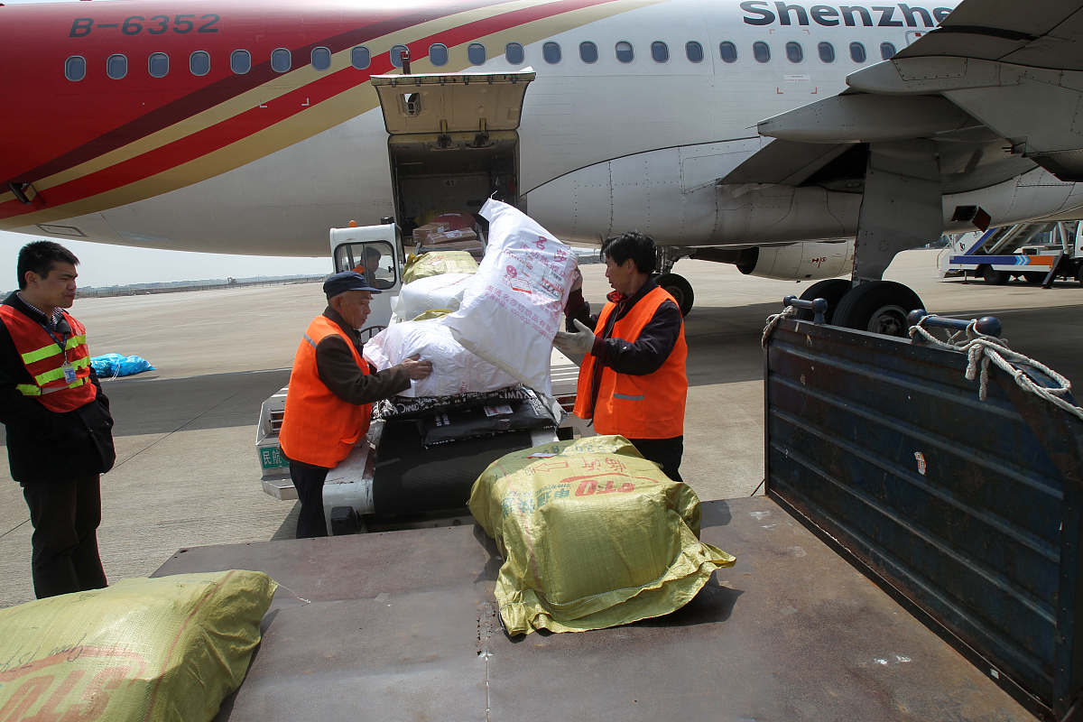 行李托运收费标准详解 - 国内外乘客、舱位、残疾人