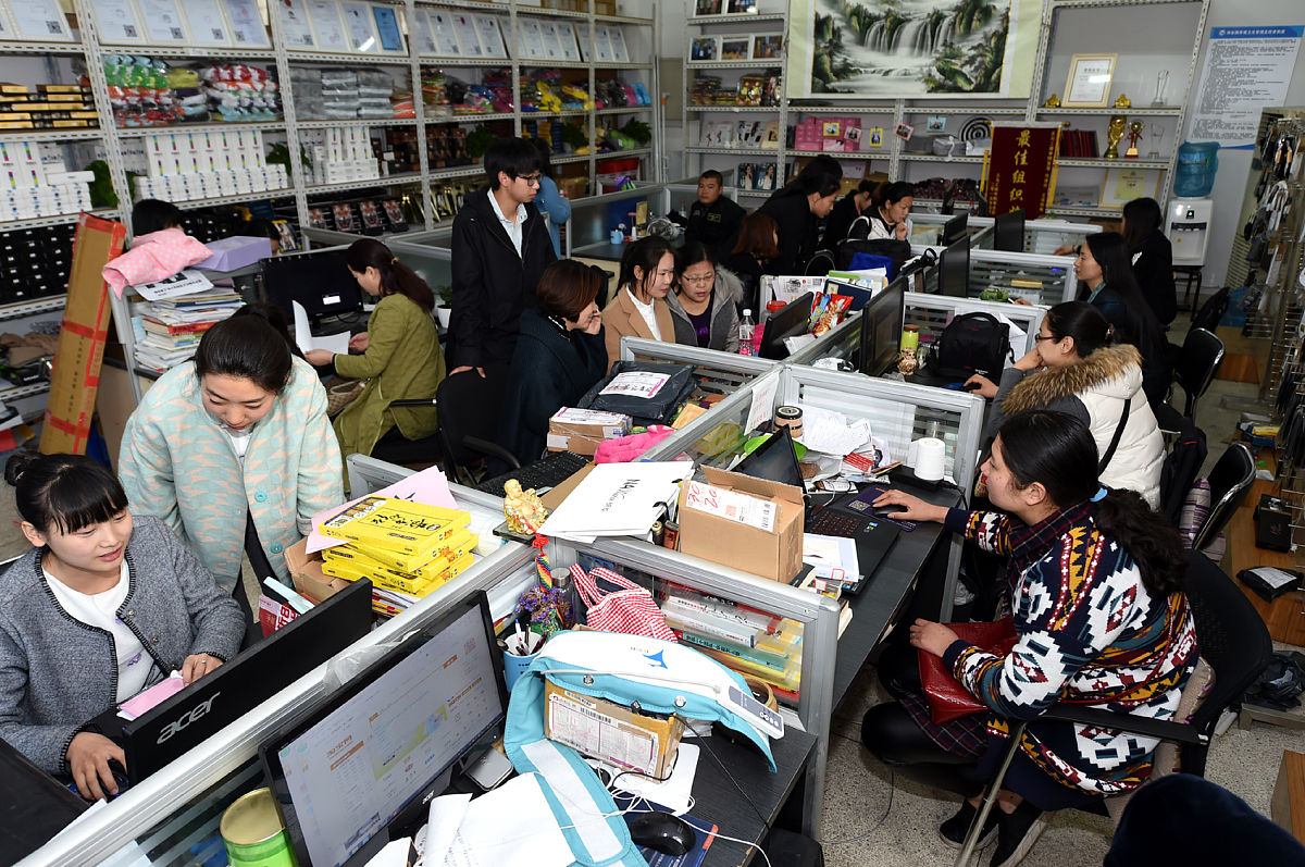 亳州工业学校电子商务专业课程有哪些？ - 亳州工业学校电子商务学习指南