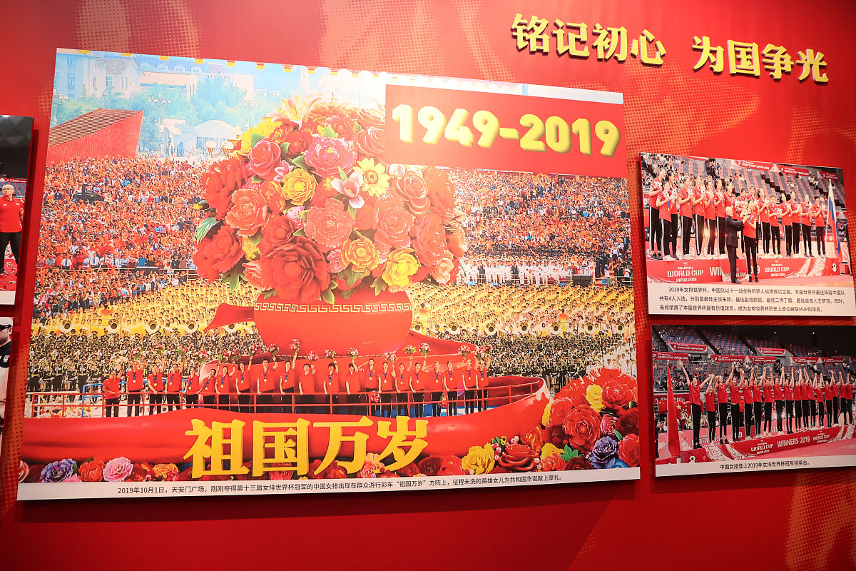 写一个国庆节的朋友圈文案