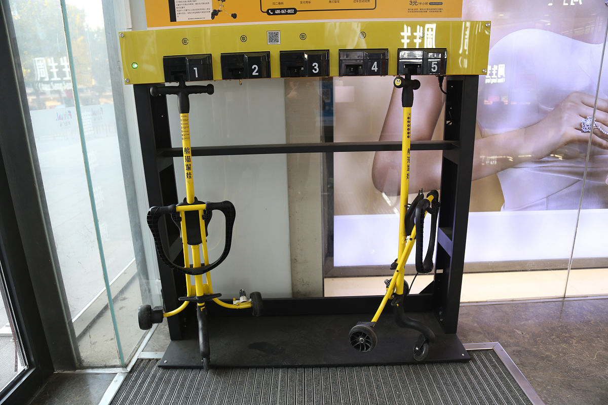 C语言扫码开锁程序示例