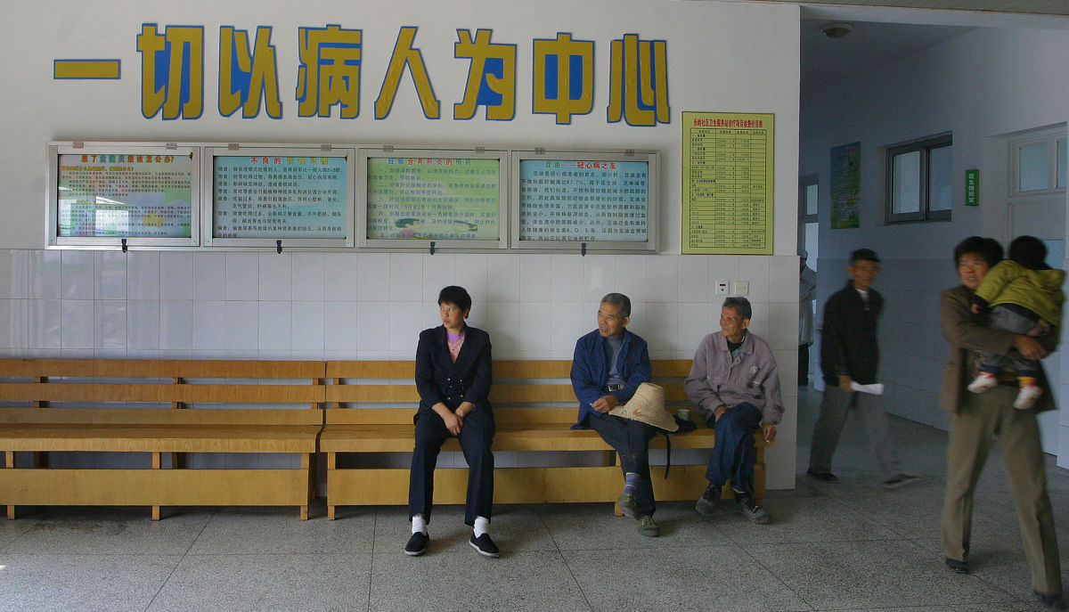 医疗事故调解委员会：解决医患纠纷的第三方机构