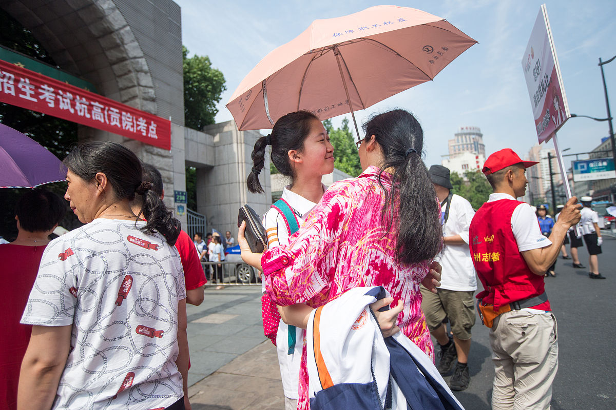 濮阳建筑工程技术学校2022年招生简章怎么样