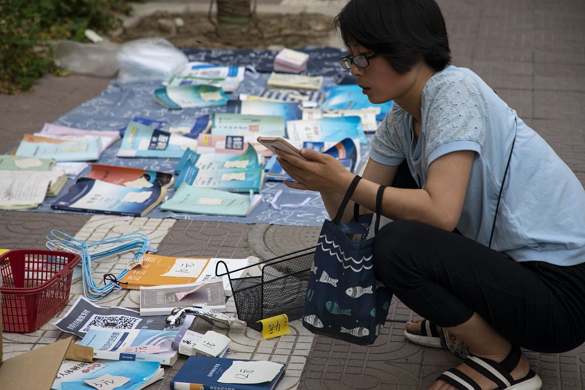 湖南有什么中专中职学校的药学专业好