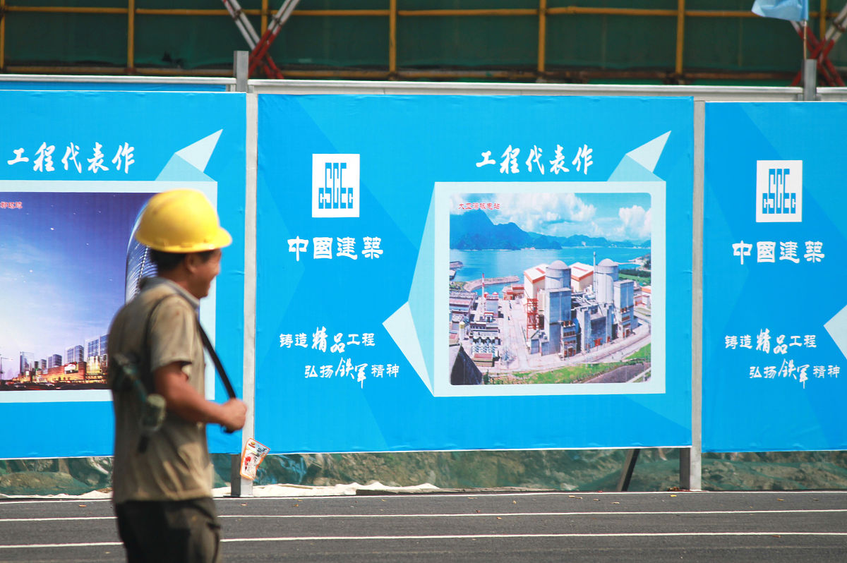 用自己的理解论述建筑施工企业的安全文化建设内容写成一段话格式不少于500字。