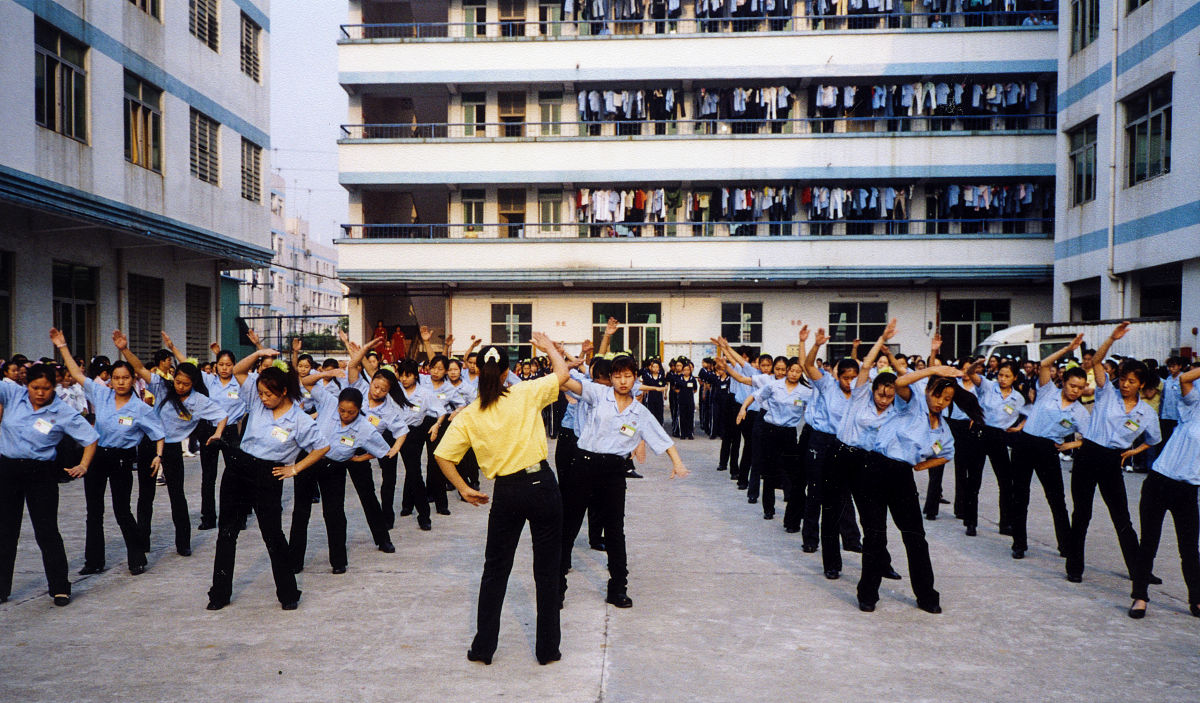 南川隆化职业中学校保安专业就业前景分析 - 好就业吗？