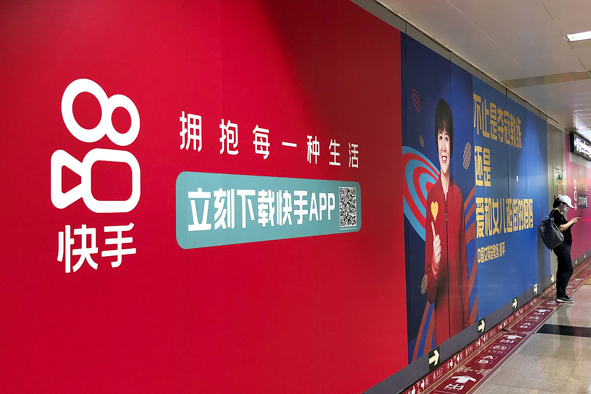 快手注销怎么回复账号？