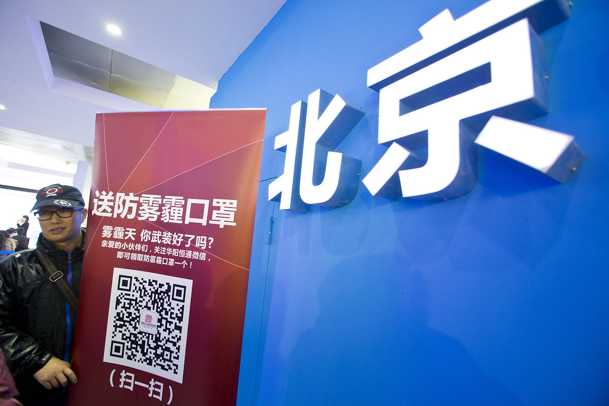 明光媒体曝光求助热线是多少？ 要求：创建1500字的文章不能出现电话