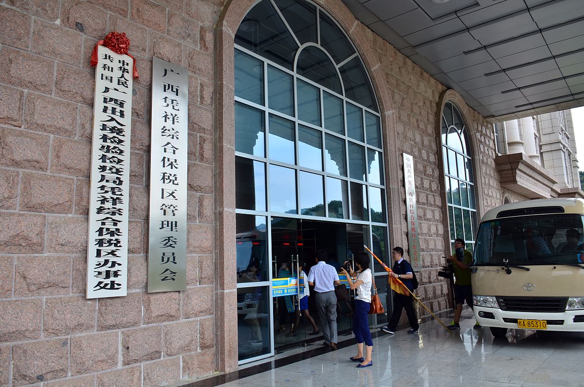 县乡村农村公路建设中资金分配及下达存在的3个问题分析原因以及解决方案下一步应该怎么办