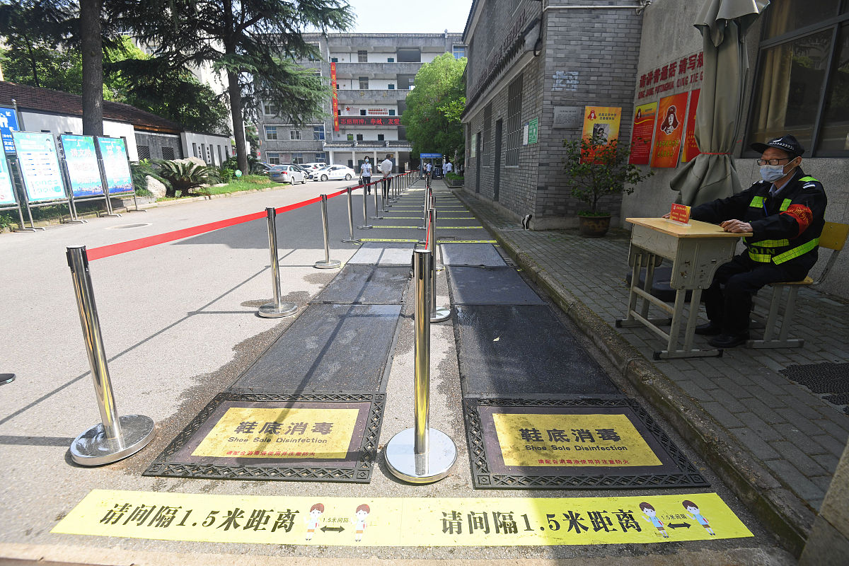 福州中学什么时候开学