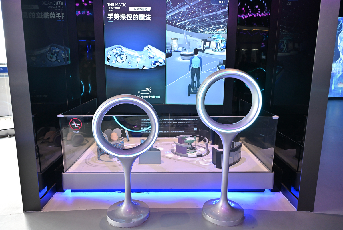 智能座舱播放音频的时候如何根据音频同步联动其他什么部件的