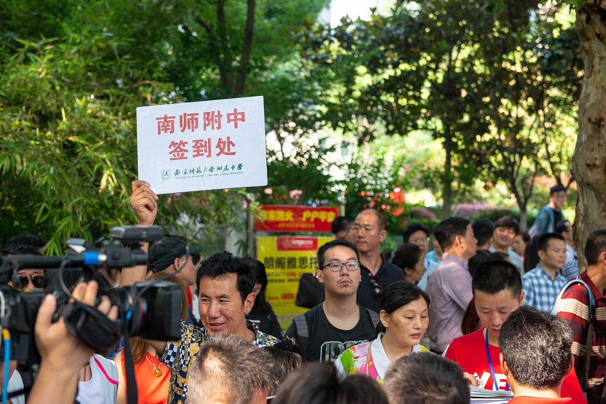 成都铁路技工学校报名指南：流程、时间、费用及考试