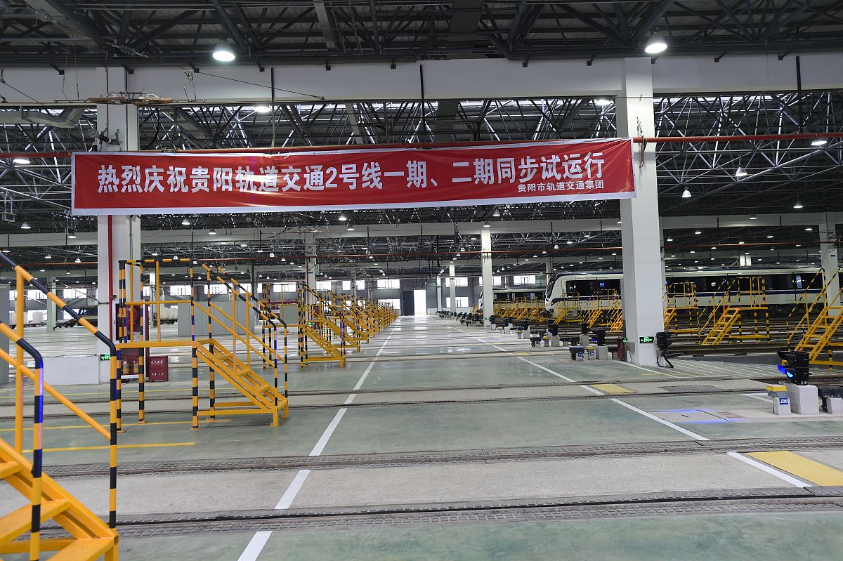 贵阳轻轨线路推荐：哪条线路最适合你？