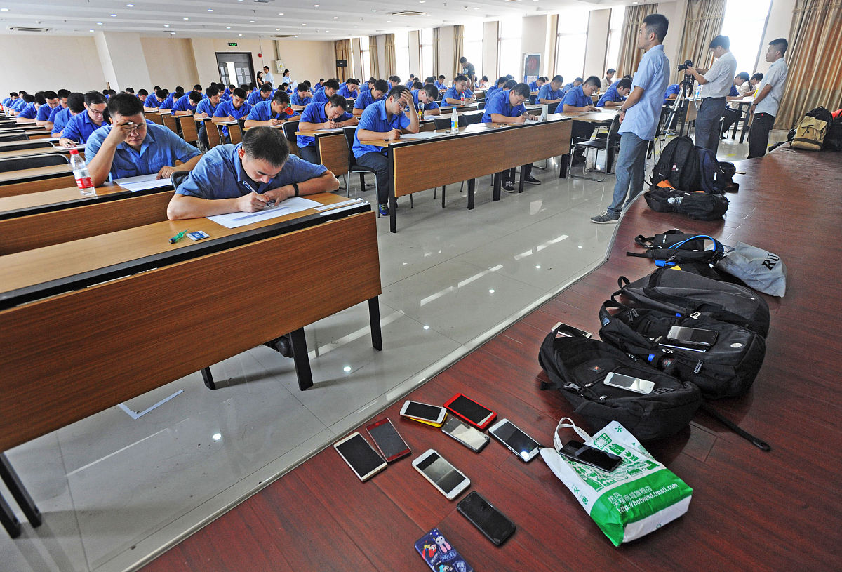 漳州理工职业学院汽车检测与维修技术专业就业前景分析