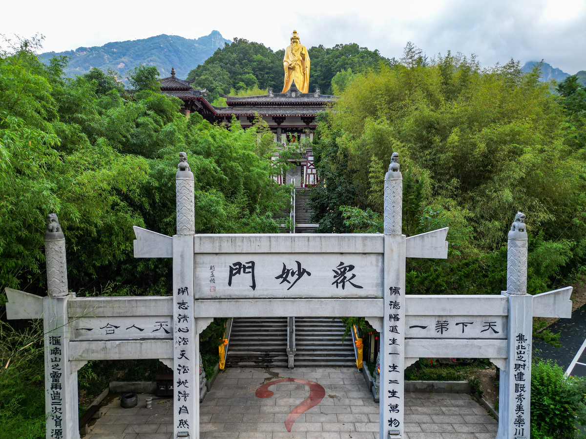 上联:观音山上观山水
请对下联