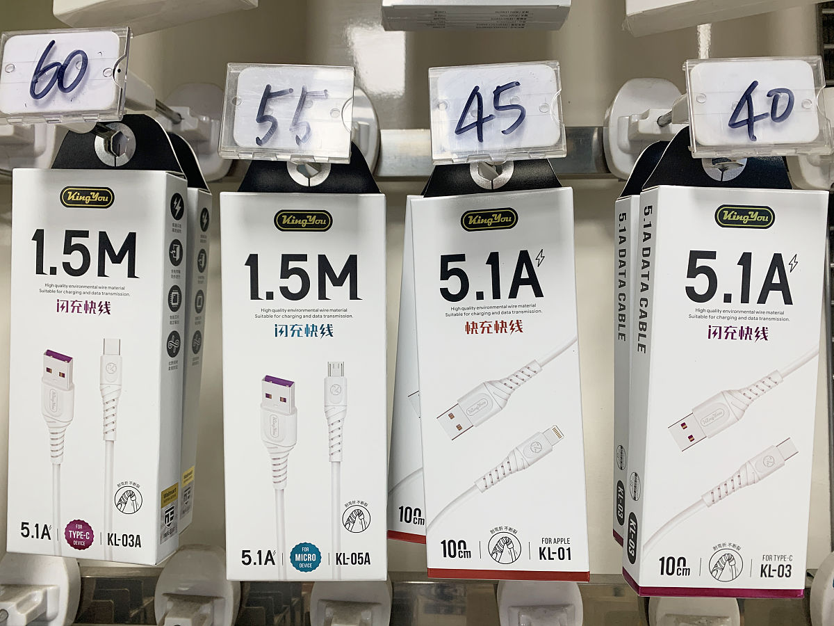 手机屏幕跑字怎么办？快速解决方法！