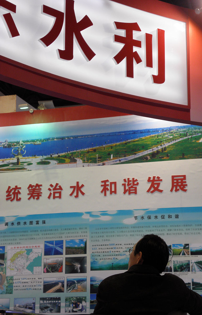 封井有什么讲究，