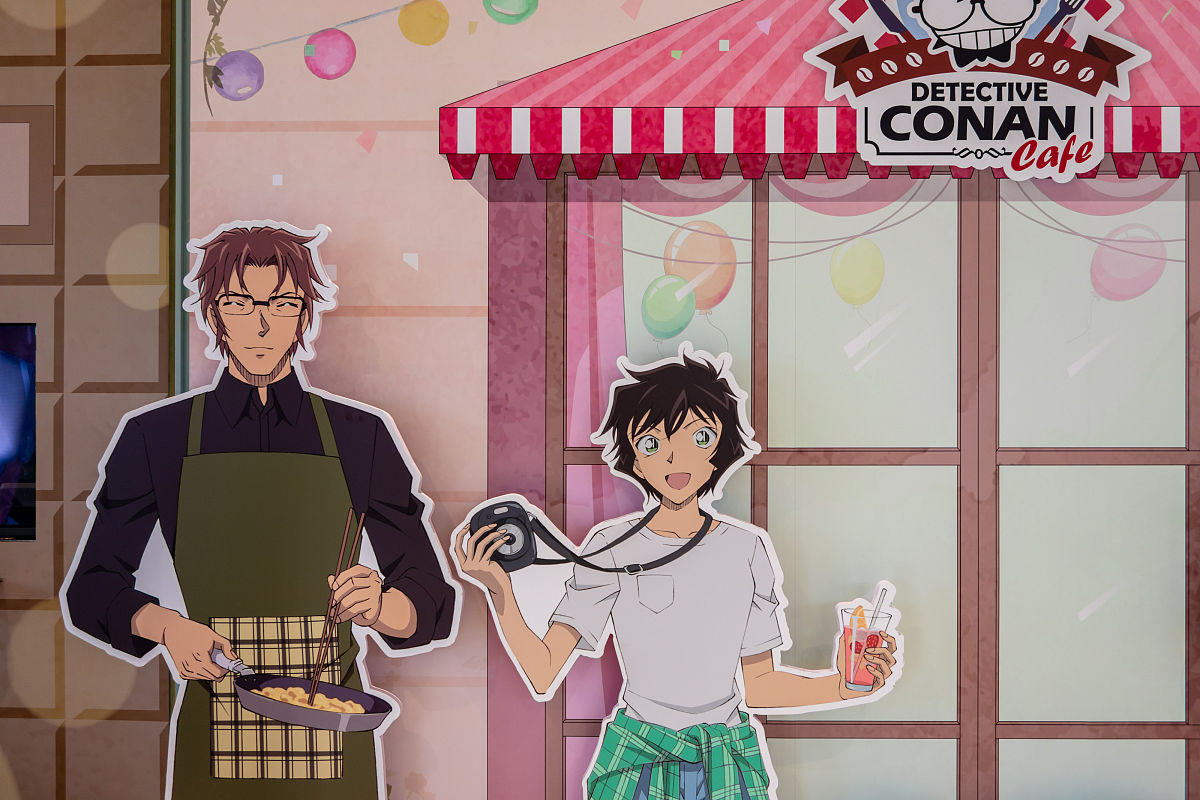 名侦探柯南结局：正义的化身，永不消逝的传说