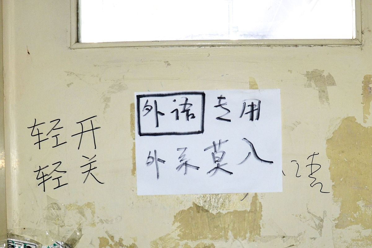 重庆职业学校药学专业怎么样？选择指南