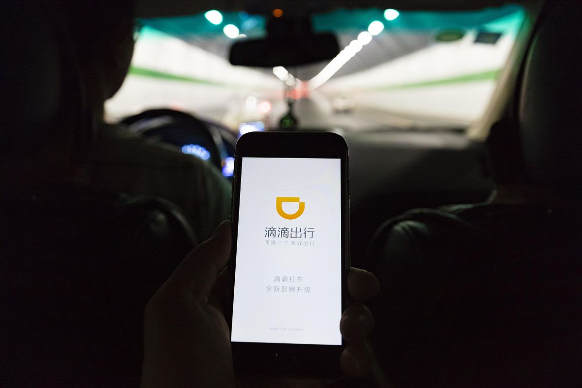 呼我出行夜间资深卡问题解答