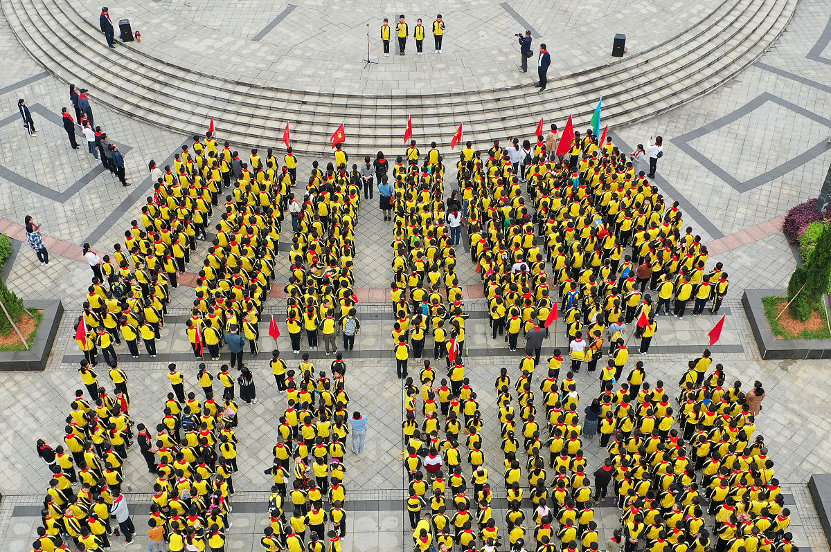 清明公众号标题