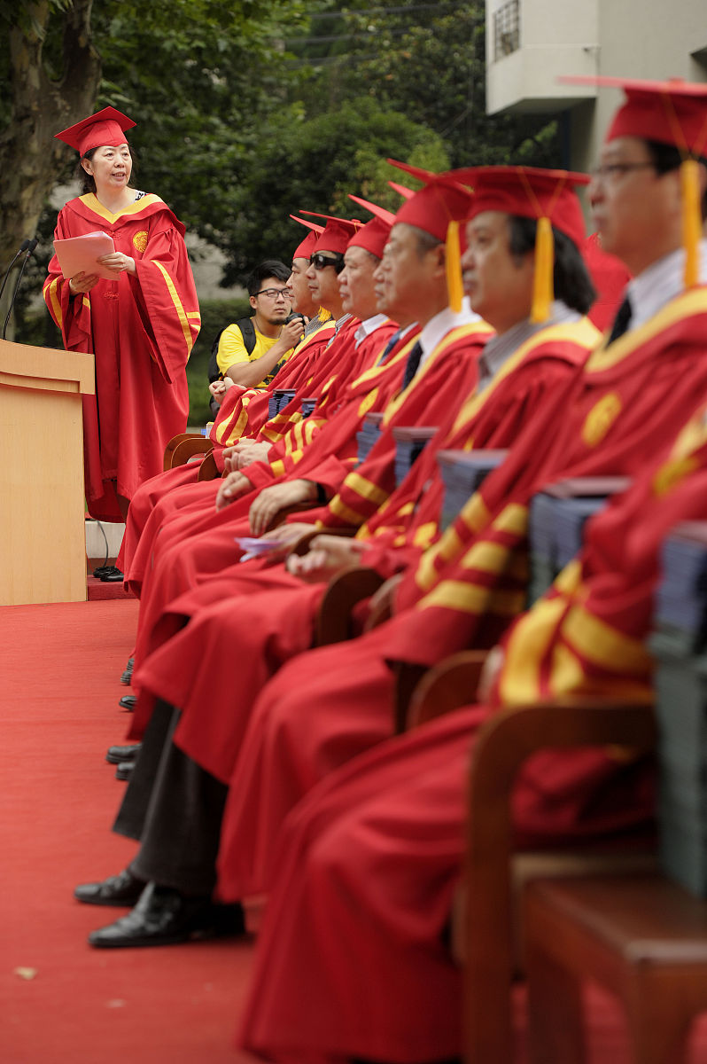 论文鉴定表评语模板 - 专家评审意见参考