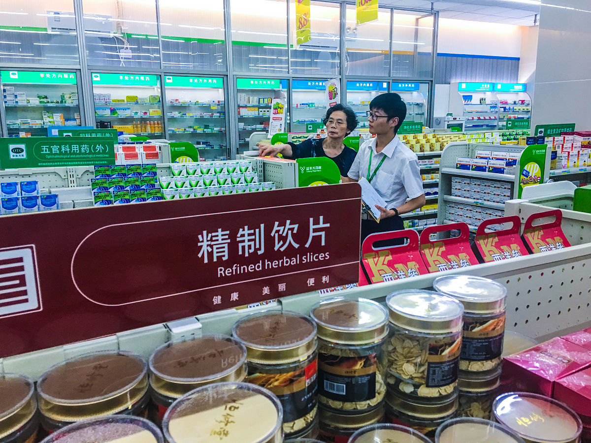 泸州医学院卫生学校药剂专业介绍 - 培养药剂人才，开启医药行业大门