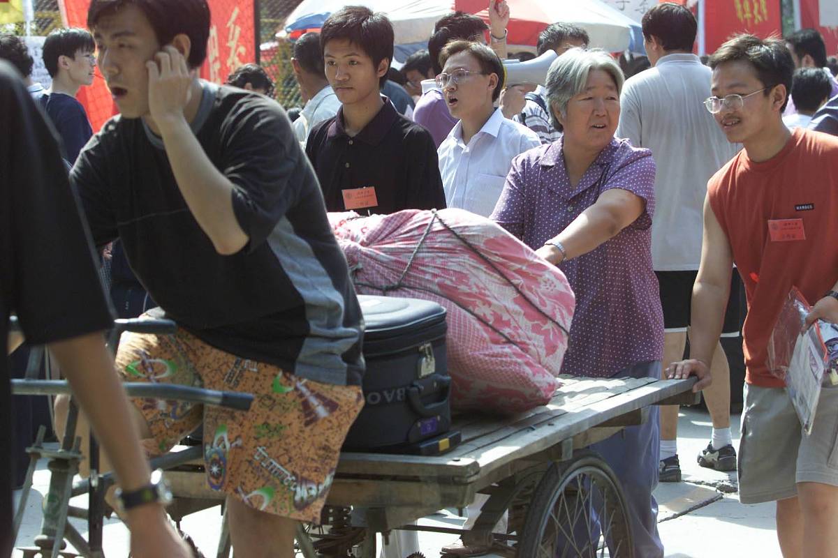 中国大学数量全球第一？世界排名及高等教育现状解读