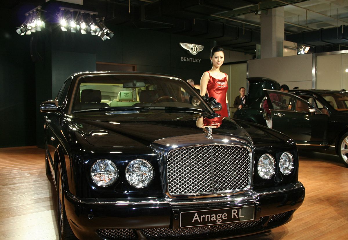 2006年11月18日,2006北京国际车展媒体开放日,宾利arnage l亮相.+++_+