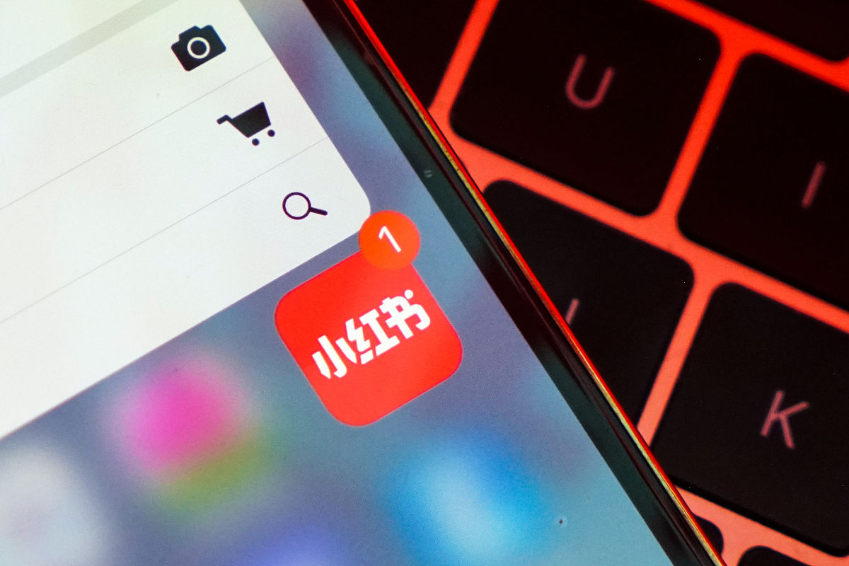 10个带‘椰’和‘湖’的小红书网名，未来必火！