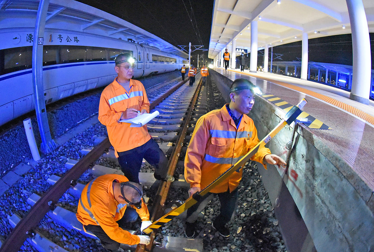 河北省技师学院城市轨道交通车辆运用与检修专业：就业前景与专业介绍
