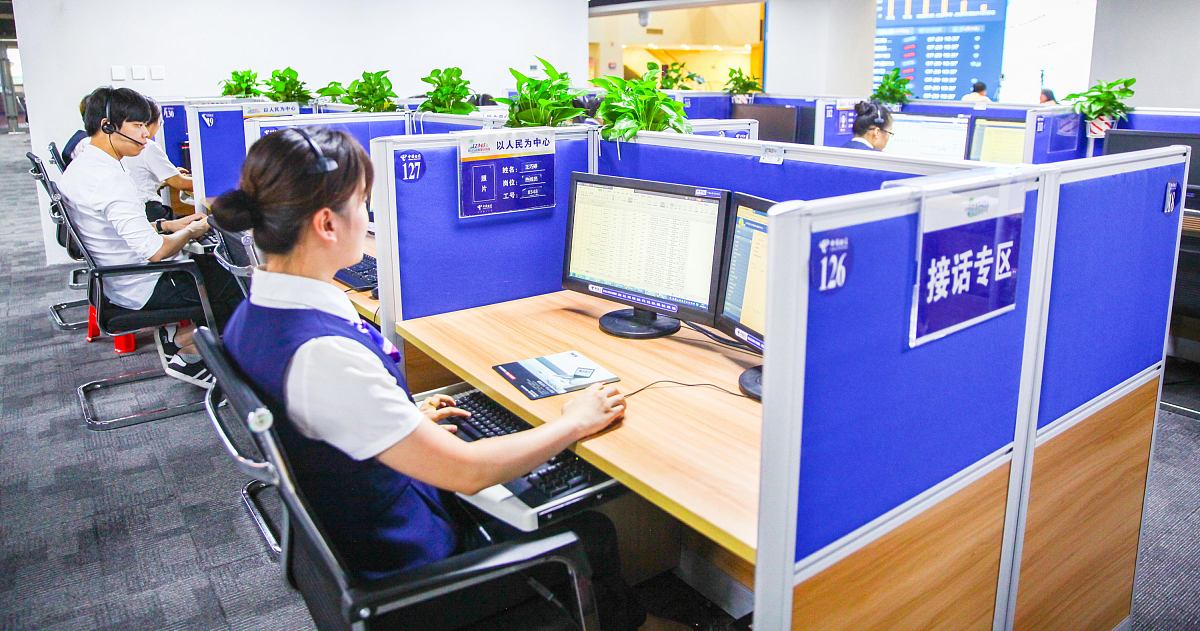 南阳鹏越软件