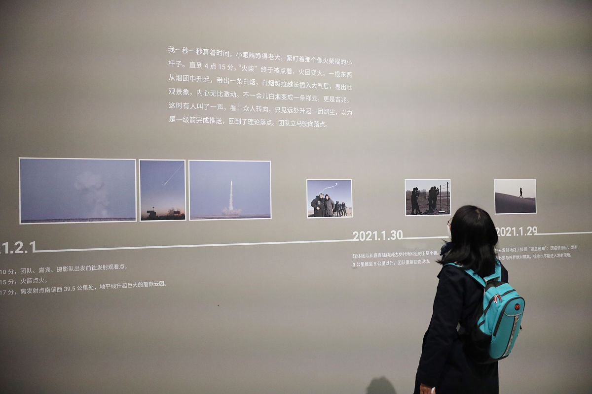 2023年贵州航天职业技术学院招生简章