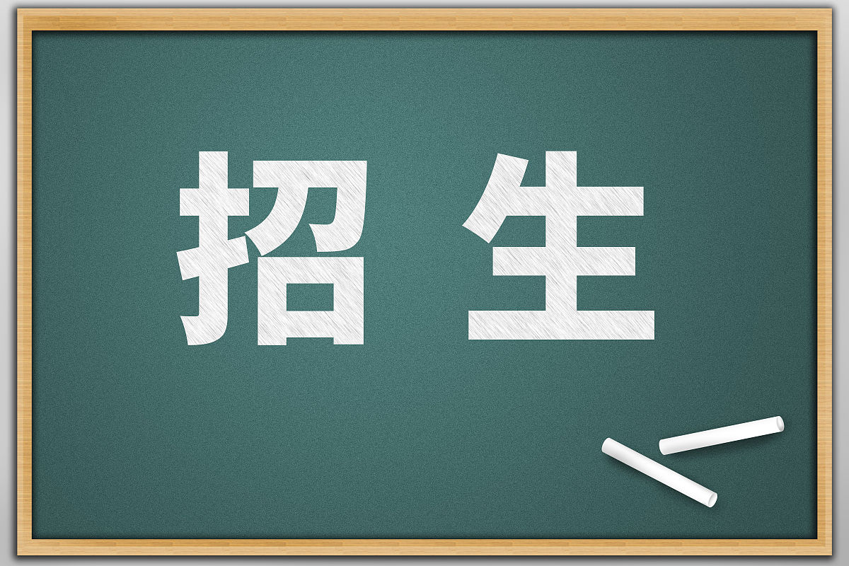 鄂州艺术设计学校2022年招生简章