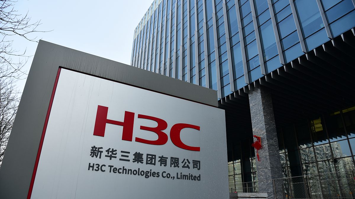 基于ESG评价体系的电力企业信息披露质量研究——以H公司为例